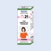 HR-21 (FEMINA)